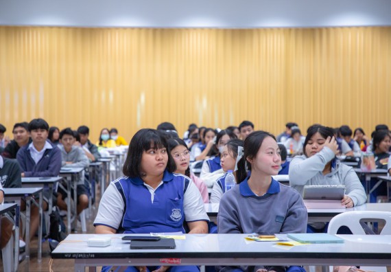 ภาพกิจกรรม  คณะวิทยาศาสตร์และเทคโนโลยี มหาวิทยาลัยราชภัฏกำแพงเพชร จัดกิจกรรมค่ายวิชาการเพื่อพัฒนากำลังคนด้านวิทยาศาสตร์และเทคโนโลยี ปีการศึกษา 2567  โรงเรียนผดุงปัญญา