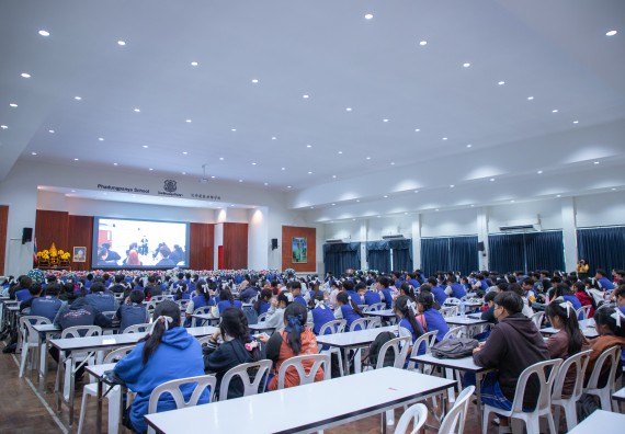 ภาพกิจกรรม  คณะวิทยาศาสตร์และเทคโนโลยี มหาวิทยาลัยราชภัฏกำแพงเพชร จัดกิจกรรมค่ายวิชาการเพื่อพัฒนากำลังคนด้านวิทยาศาสตร์และเทคโนโลยี ปีการศึกษา 2567  โรงเรียนผดุงปัญญา