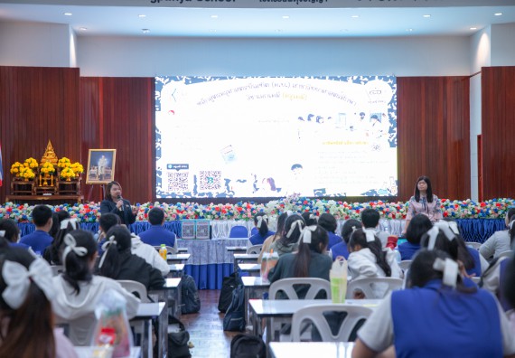 ภาพกิจกรรม  คณะวิทยาศาสตร์และเทคโนโลยี มหาวิทยาลัยราชภัฏกำแพงเพชร จัดกิจกรรมค่ายวิชาการเพื่อพัฒนากำลังคนด้านวิทยาศาสตร์และเทคโนโลยี ปีการศึกษา 2567  โรงเรียนผดุงปัญญา