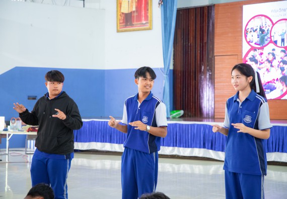 ภาพกิจกรรม  คณะวิทยาศาสตร์และเทคโนโลยี มหาวิทยาลัยราชภัฏกำแพงเพชร จัดกิจกรรมค่ายวิชาการเพื่อพัฒนากำลังคนด้านวิทยาศาสตร์และเทคโนโลยี ปีการศึกษา 2567  โรงเรียนผดุงปัญญา