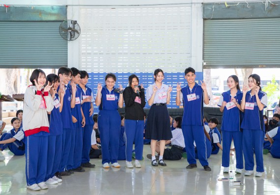 ภาพกิจกรรม  คณะวิทยาศาสตร์และเทคโนโลยี มหาวิทยาลัยราชภัฏกำแพงเพชร จัดกิจกรรมค่ายวิชาการเพื่อพัฒนากำลังคนด้านวิทยาศาสตร์และเทคโนโลยี ปีการศึกษา 2567  โรงเรียนผดุงปัญญา