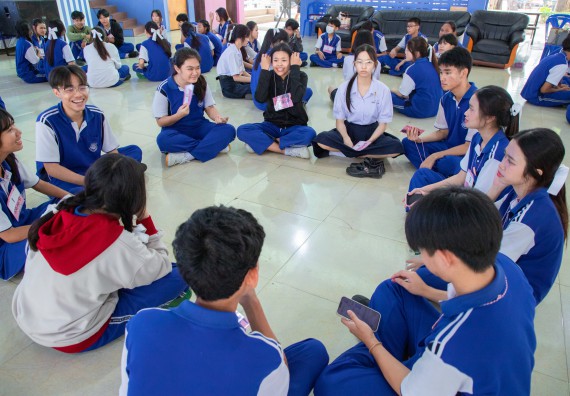 ภาพกิจกรรม  คณะวิทยาศาสตร์และเทคโนโลยี มหาวิทยาลัยราชภัฏกำแพงเพชร จัดกิจกรรมค่ายวิชาการเพื่อพัฒนากำลังคนด้านวิทยาศาสตร์และเทคโนโลยี ปีการศึกษา 2567  โรงเรียนผดุงปัญญา