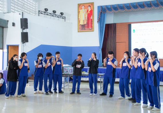 ภาพกิจกรรม  คณะวิทยาศาสตร์และเทคโนโลยี มหาวิทยาลัยราชภัฏกำแพงเพชร จัดกิจกรรมค่ายวิชาการเพื่อพัฒนากำลังคนด้านวิทยาศาสตร์และเทคโนโลยี ปีการศึกษา 2567  โรงเรียนผดุงปัญญา