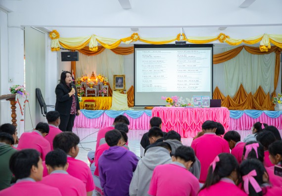 ภาพกิจกรรม  คณะวิทยาศาสตร์และเทคโนโลยี มหาวิทยาลัยราชภัฏกำแพงเพชร จัดกิจกรรมค่ายวิชาการเพื่อพัฒนากำลังคนด้านวิทยาศาสตร์และเทคโนโลยี ปีการศึกษา 2567 โรงเรียนราษฎร์ปรีชาวิทยาคม