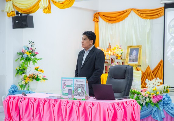 ภาพกิจกรรม  คณะวิทยาศาสตร์และเทคโนโลยี มหาวิทยาลัยราชภัฏกำแพงเพชร จัดกิจกรรมค่ายวิชาการเพื่อพัฒนากำลังคนด้านวิทยาศาสตร์และเทคโนโลยี ปีการศึกษา 2567 โรงเรียนราษฎร์ปรีชาวิทยาคม