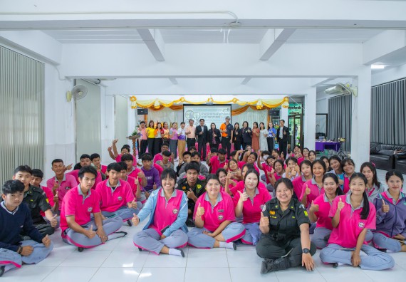 ภาพกิจกรรม  คณะวิทยาศาสตร์และเทคโนโลยี มหาวิทยาลัยราชภัฏกำแพงเพชร จัดกิจกรรมค่ายวิชาการเพื่อพัฒนากำลังคนด้านวิทยาศาสตร์และเทคโนโลยี ปีการศึกษา 2567 โรงเรียนราษฎร์ปรีชาวิทยาคม