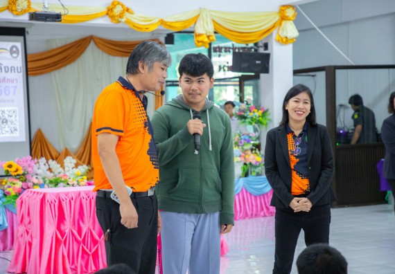 ภาพกิจกรรม  คณะวิทยาศาสตร์และเทคโนโลยี มหาวิทยาลัยราชภัฏกำแพงเพชร จัดกิจกรรมค่ายวิชาการเพื่อพัฒนากำลังคนด้านวิทยาศาสตร์และเทคโนโลยี ปีการศึกษา 2567 โรงเรียนราษฎร์ปรีชาวิทยาคม