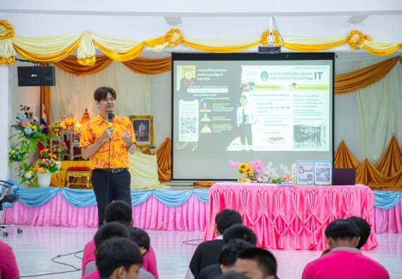 ภาพกิจกรรม  คณะวิทยาศาสตร์และเทคโนโลยี มหาวิทยาลัยราชภัฏกำแพงเพชร จัดกิจกรรมค่ายวิชาการเพื่อพัฒนากำลังคนด้านวิทยาศาสตร์และเทคโนโลยี ปีการศึกษา 2567 โรงเรียนราษฎร์ปรีชาวิทยาคม