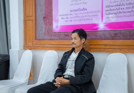 ภาพกิจกรรม  คณะวิทยาศาสตร์และเทคโนโลยี มหาวิทยาลัยราชภัฏกำแพงเพชร จัดกิจกรรมค่ายวิชาการเพื่อพัฒนากำลังคนด้านวิทยาศาสตร์และเทคโนโลยี ปีการศึกษา 2567 โรงเรียนราษฎร์ปรีชาวิทยาคม