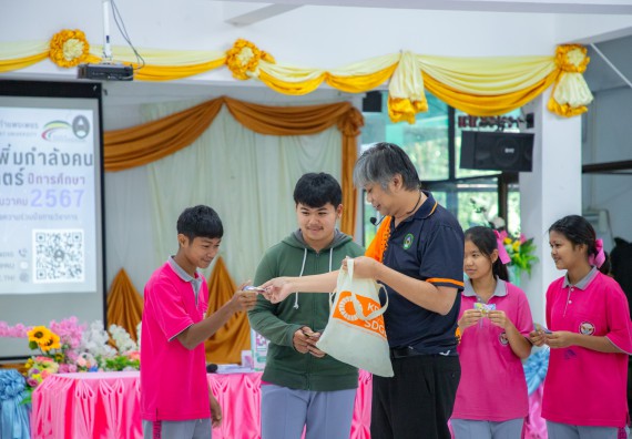 ภาพกิจกรรม  คณะวิทยาศาสตร์และเทคโนโลยี มหาวิทยาลัยราชภัฏกำแพงเพชร จัดกิจกรรมค่ายวิชาการเพื่อพัฒนากำลังคนด้านวิทยาศาสตร์และเทคโนโลยี ปีการศึกษา 2567 โรงเรียนราษฎร์ปรีชาวิทยาคม