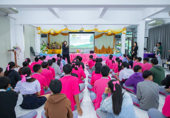 ภาพกิจกรรม  คณะวิทยาศาสตร์และเทคโนโลยี มหาวิทยาลัยราชภัฏกำแพงเพชร จัดกิจกรรมค่ายวิชาการเพื่อพัฒนากำลังคนด้านวิทยาศาสตร์และเทคโนโลยี ปีการศึกษา 2567 โรงเรียนราษฎร์ปรีชาวิทยาคม