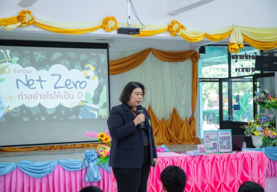 ภาพกิจกรรม  คณะวิทยาศาสตร์และเทคโนโลยี มหาวิทยาลัยราชภัฏกำแพงเพชร จัดกิจกรรมค่ายวิชาการเพื่อพัฒนากำลังคนด้านวิทยาศาสตร์และเทคโนโลยี ปีการศึกษา 2567 โรงเรียนราษฎร์ปรีชาวิทยาคม