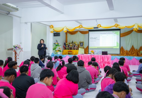 ภาพกิจกรรม  คณะวิทยาศาสตร์และเทคโนโลยี มหาวิทยาลัยราชภัฏกำแพงเพชร จัดกิจกรรมค่ายวิชาการเพื่อพัฒนากำลังคนด้านวิทยาศาสตร์และเทคโนโลยี ปีการศึกษา 2567 โรงเรียนราษฎร์ปรีชาวิทยาคม