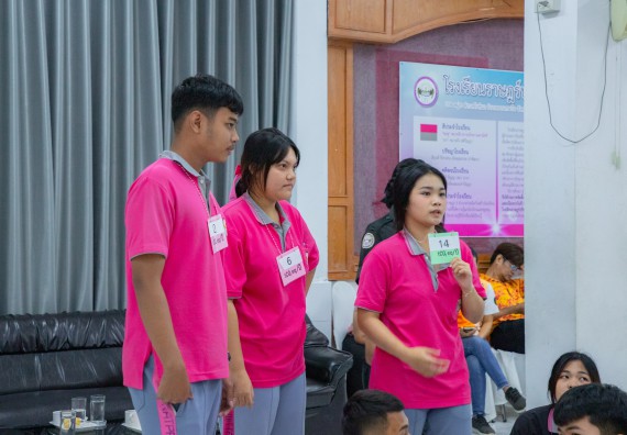 ภาพกิจกรรม  คณะวิทยาศาสตร์และเทคโนโลยี มหาวิทยาลัยราชภัฏกำแพงเพชร จัดกิจกรรมค่ายวิชาการเพื่อพัฒนากำลังคนด้านวิทยาศาสตร์และเทคโนโลยี ปีการศึกษา 2567 โรงเรียนราษฎร์ปรีชาวิทยาคม