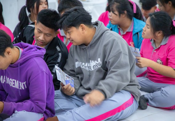 ภาพกิจกรรม  คณะวิทยาศาสตร์และเทคโนโลยี มหาวิทยาลัยราชภัฏกำแพงเพชร จัดกิจกรรมค่ายวิชาการเพื่อพัฒนากำลังคนด้านวิทยาศาสตร์และเทคโนโลยี ปีการศึกษา 2567 โรงเรียนราษฎร์ปรีชาวิทยาคม