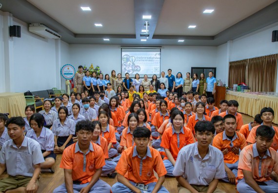 ภาพกิจกรรม  คณะวิทยาศาสตร์และเทคโนโลยี มหาวิทยาลัยราชภัฏกำแพงเพชร จัดกิจกรรมค่ายวิชาการเพื่อพัฒนากำลังคนด้านวิทยาศาสตร์และเทคโนโลยี ปีการศึกษา 2567 โรงเรียนคณฑีพิทยาคม