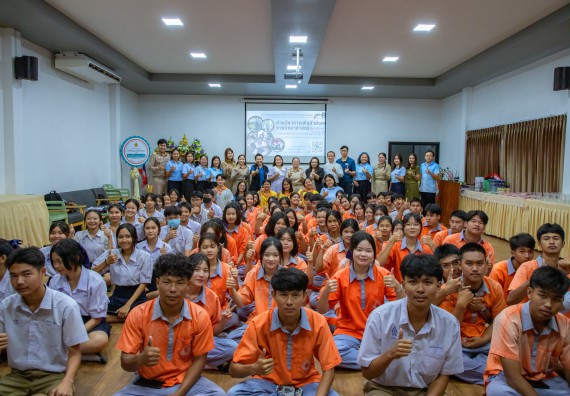 ภาพกิจกรรม  คณะวิทยาศาสตร์และเทคโนโลยี มหาวิทยาลัยราชภัฏกำแพงเพชร จัดกิจกรรมค่ายวิชาการเพื่อพัฒนากำลังคนด้านวิทยาศาสตร์และเทคโนโลยี ปีการศึกษา 2567 โรงเรียนคณฑีพิทยาคม