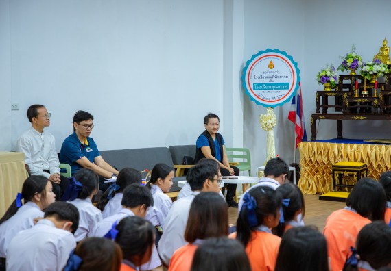 ภาพกิจกรรม  คณะวิทยาศาสตร์และเทคโนโลยี มหาวิทยาลัยราชภัฏกำแพงเพชร จัดกิจกรรมค่ายวิชาการเพื่อพัฒนากำลังคนด้านวิทยาศาสตร์และเทคโนโลยี ปีการศึกษา 2567 โรงเรียนคณฑีพิทยาคม