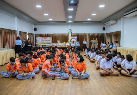 ภาพกิจกรรม  คณะวิทยาศาสตร์และเทคโนโลยี มหาวิทยาลัยราชภัฏกำแพงเพชร จัดกิจกรรมค่ายวิชาการเพื่อพัฒนากำลังคนด้านวิทยาศาสตร์และเทคโนโลยี ปีการศึกษา 2567 โรงเรียนคณฑีพิทยาคม