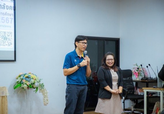 ภาพกิจกรรม  คณะวิทยาศาสตร์และเทคโนโลยี มหาวิทยาลัยราชภัฏกำแพงเพชร จัดกิจกรรมค่ายวิชาการเพื่อพัฒนากำลังคนด้านวิทยาศาสตร์และเทคโนโลยี ปีการศึกษา 2567 โรงเรียนคณฑีพิทยาคม