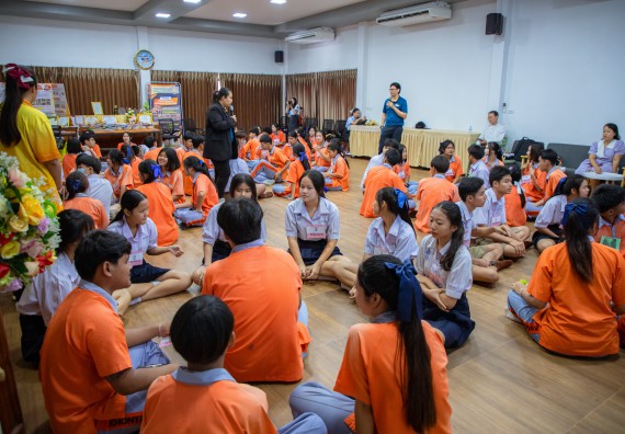 ภาพกิจกรรม  คณะวิทยาศาสตร์และเทคโนโลยี มหาวิทยาลัยราชภัฏกำแพงเพชร จัดกิจกรรมค่ายวิชาการเพื่อพัฒนากำลังคนด้านวิทยาศาสตร์และเทคโนโลยี ปีการศึกษา 2567 โรงเรียนคณฑีพิทยาคม