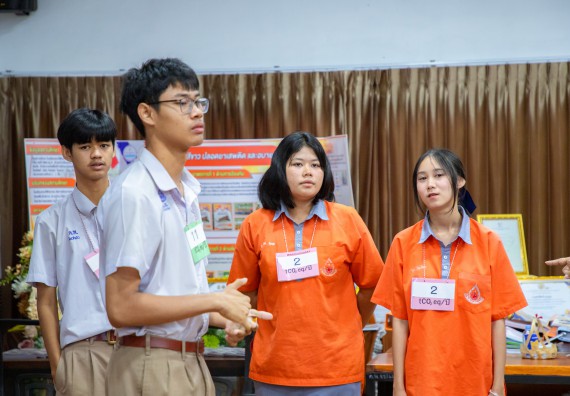 ภาพกิจกรรม  คณะวิทยาศาสตร์และเทคโนโลยี มหาวิทยาลัยราชภัฏกำแพงเพชร จัดกิจกรรมค่ายวิชาการเพื่อพัฒนากำลังคนด้านวิทยาศาสตร์และเทคโนโลยี ปีการศึกษา 2567 โรงเรียนคณฑีพิทยาคม