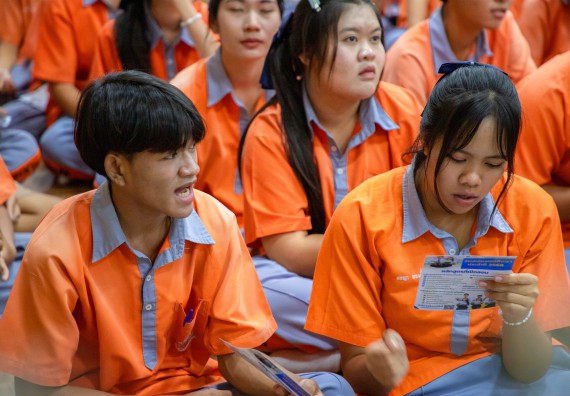 ภาพกิจกรรม  คณะวิทยาศาสตร์และเทคโนโลยี มหาวิทยาลัยราชภัฏกำแพงเพชร จัดกิจกรรมค่ายวิชาการเพื่อพัฒนากำลังคนด้านวิทยาศาสตร์และเทคโนโลยี ปีการศึกษา 2567 โรงเรียนคณฑีพิทยาคม