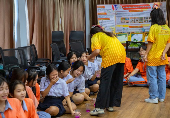 ภาพกิจกรรม  คณะวิทยาศาสตร์และเทคโนโลยี มหาวิทยาลัยราชภัฏกำแพงเพชร จัดกิจกรรมค่ายวิชาการเพื่อพัฒนากำลังคนด้านวิทยาศาสตร์และเทคโนโลยี ปีการศึกษา 2567 โรงเรียนคณฑีพิทยาคม