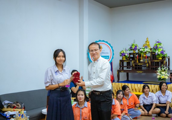 ภาพกิจกรรม  คณะวิทยาศาสตร์และเทคโนโลยี มหาวิทยาลัยราชภัฏกำแพงเพชร จัดกิจกรรมค่ายวิชาการเพื่อพัฒนากำลังคนด้านวิทยาศาสตร์และเทคโนโลยี ปีการศึกษา 2567 โรงเรียนคณฑีพิทยาคม