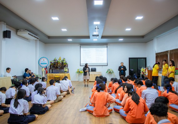 ภาพกิจกรรม  คณะวิทยาศาสตร์และเทคโนโลยี มหาวิทยาลัยราชภัฏกำแพงเพชร จัดกิจกรรมค่ายวิชาการเพื่อพัฒนากำลังคนด้านวิทยาศาสตร์และเทคโนโลยี ปีการศึกษา 2567 โรงเรียนคณฑีพิทยาคม