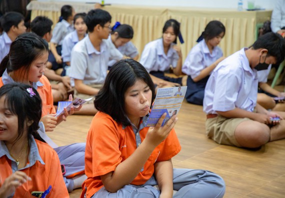 ภาพกิจกรรม  คณะวิทยาศาสตร์และเทคโนโลยี มหาวิทยาลัยราชภัฏกำแพงเพชร จัดกิจกรรมค่ายวิชาการเพื่อพัฒนากำลังคนด้านวิทยาศาสตร์และเทคโนโลยี ปีการศึกษา 2567 โรงเรียนคณฑีพิทยาคม