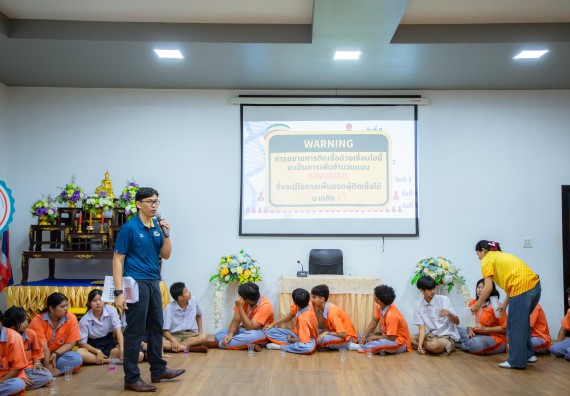 ภาพกิจกรรม  คณะวิทยาศาสตร์และเทคโนโลยี มหาวิทยาลัยราชภัฏกำแพงเพชร จัดกิจกรรมค่ายวิชาการเพื่อพัฒนากำลังคนด้านวิทยาศาสตร์และเทคโนโลยี ปีการศึกษา 2567 โรงเรียนคณฑีพิทยาคม