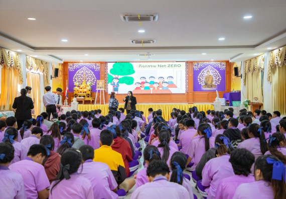 ภาพกิจกรรม  คณะวิทยาศาสตร์และเทคโนโลยี มหาวิทยาลัยราชภัฏกำแพงเพชร จัดกิจกรรมค่ายวิชาการเพื่อพัฒนากำลังคนด้านวิทยาศาสตร์และเทคโนโลยี ปีการศึกษา 2567 โรงเรียนคลองขลุงราษฎร์รังสรรค์