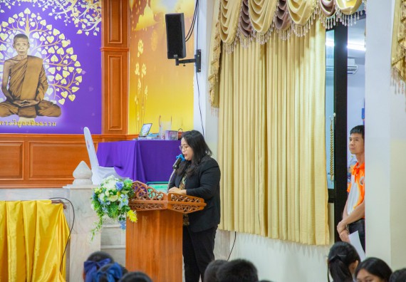 ภาพกิจกรรม  คณะวิทยาศาสตร์และเทคโนโลยี มหาวิทยาลัยราชภัฏกำแพงเพชร จัดกิจกรรมค่ายวิชาการเพื่อพัฒนากำลังคนด้านวิทยาศาสตร์และเทคโนโลยี ปีการศึกษา 2567 โรงเรียนคลองขลุงราษฎร์รังสรรค์