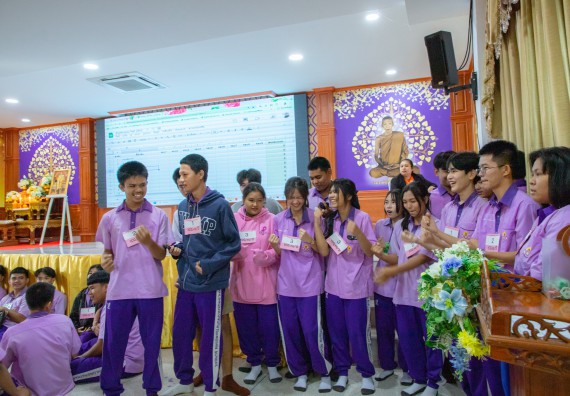 ภาพกิจกรรม  คณะวิทยาศาสตร์และเทคโนโลยี มหาวิทยาลัยราชภัฏกำแพงเพชร จัดกิจกรรมค่ายวิชาการเพื่อพัฒนากำลังคนด้านวิทยาศาสตร์และเทคโนโลยี ปีการศึกษา 2567 โรงเรียนคลองขลุงราษฎร์รังสรรค์