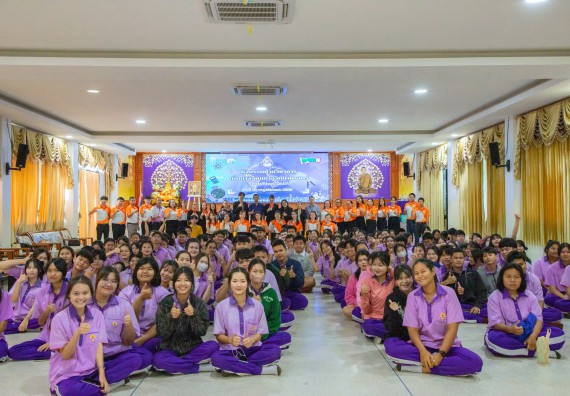 ภาพกิจกรรม  คณะวิทยาศาสตร์และเทคโนโลยี มหาวิทยาลัยราชภัฏกำแพงเพชร จัดกิจกรรมค่ายวิชาการเพื่อพัฒนากำลังคนด้านวิทยาศาสตร์และเทคโนโลยี ปีการศึกษา 2567 โรงเรียนคลองขลุงราษฎร์รังสรรค์