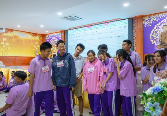 ภาพกิจกรรม  คณะวิทยาศาสตร์และเทคโนโลยี มหาวิทยาลัยราชภัฏกำแพงเพชร จัดกิจกรรมค่ายวิชาการเพื่อพัฒนากำลังคนด้านวิทยาศาสตร์และเทคโนโลยี ปีการศึกษา 2567 โรงเรียนคลองขลุงราษฎร์รังสรรค์