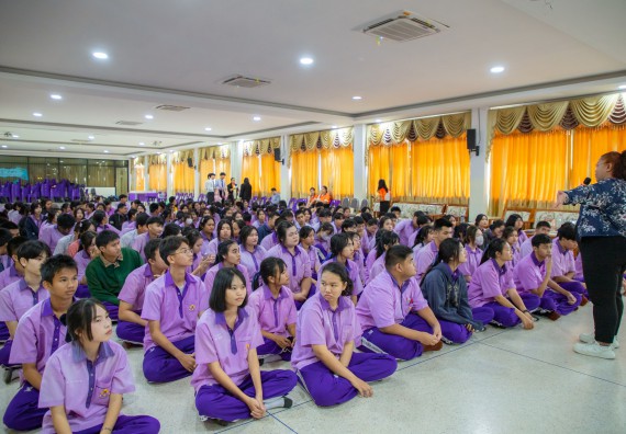 ภาพกิจกรรม  คณะวิทยาศาสตร์และเทคโนโลยี มหาวิทยาลัยราชภัฏกำแพงเพชร จัดกิจกรรมค่ายวิชาการเพื่อพัฒนากำลังคนด้านวิทยาศาสตร์และเทคโนโลยี ปีการศึกษา 2567 โรงเรียนคลองขลุงราษฎร์รังสรรค์