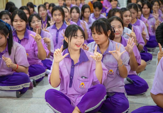 ภาพกิจกรรม  คณะวิทยาศาสตร์และเทคโนโลยี มหาวิทยาลัยราชภัฏกำแพงเพชร จัดกิจกรรมค่ายวิชาการเพื่อพัฒนากำลังคนด้านวิทยาศาสตร์และเทคโนโลยี ปีการศึกษา 2567 โรงเรียนคลองขลุงราษฎร์รังสรรค์