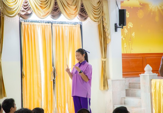 ภาพกิจกรรม  คณะวิทยาศาสตร์และเทคโนโลยี มหาวิทยาลัยราชภัฏกำแพงเพชร จัดกิจกรรมค่ายวิชาการเพื่อพัฒนากำลังคนด้านวิทยาศาสตร์และเทคโนโลยี ปีการศึกษา 2567 โรงเรียนคลองขลุงราษฎร์รังสรรค์