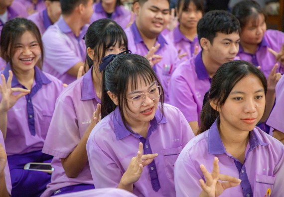 ภาพกิจกรรม  คณะวิทยาศาสตร์และเทคโนโลยี มหาวิทยาลัยราชภัฏกำแพงเพชร จัดกิจกรรมค่ายวิชาการเพื่อพัฒนากำลังคนด้านวิทยาศาสตร์และเทคโนโลยี ปีการศึกษา 2567 โรงเรียนคลองขลุงราษฎร์รังสรรค์