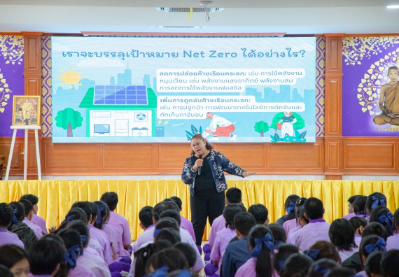 ภาพกิจกรรม  คณะวิทยาศาสตร์และเทคโนโลยี มหาวิทยาลัยราชภัฏกำแพงเพชร จัดกิจกรรมค่ายวิชาการเพื่อพัฒนากำลังคนด้านวิทยาศาสตร์และเทคโนโลยี ปีการศึกษา 2567 โรงเรียนคลองขลุงราษฎร์รังสรรค์