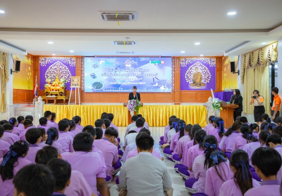 ภาพกิจกรรม  คณะวิทยาศาสตร์และเทคโนโลยี มหาวิทยาลัยราชภัฏกำแพงเพชร จัดกิจกรรมค่ายวิชาการเพื่อพัฒนากำลังคนด้านวิทยาศาสตร์และเทคโนโลยี ปีการศึกษา 2567 โรงเรียนคลองขลุงราษฎร์รังสรรค์