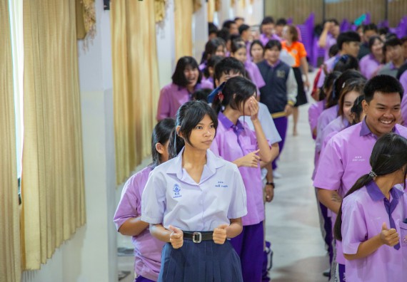 ภาพกิจกรรม  คณะวิทยาศาสตร์และเทคโนโลยี มหาวิทยาลัยราชภัฏกำแพงเพชร จัดกิจกรรมค่ายวิชาการเพื่อพัฒนากำลังคนด้านวิทยาศาสตร์และเทคโนโลยี ปีการศึกษา 2567 โรงเรียนคลองขลุงราษฎร์รังสรรค์