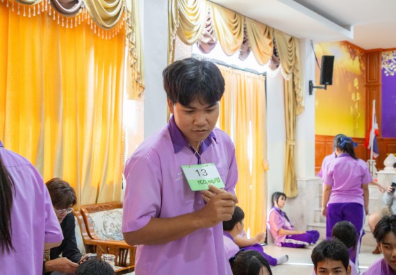 ภาพกิจกรรม  คณะวิทยาศาสตร์และเทคโนโลยี มหาวิทยาลัยราชภัฏกำแพงเพชร จัดกิจกรรมค่ายวิชาการเพื่อพัฒนากำลังคนด้านวิทยาศาสตร์และเทคโนโลยี ปีการศึกษา 2567 โรงเรียนคลองขลุงราษฎร์รังสรรค์