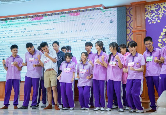 ภาพกิจกรรม  คณะวิทยาศาสตร์และเทคโนโลยี มหาวิทยาลัยราชภัฏกำแพงเพชร จัดกิจกรรมค่ายวิชาการเพื่อพัฒนากำลังคนด้านวิทยาศาสตร์และเทคโนโลยี ปีการศึกษา 2567 โรงเรียนคลองขลุงราษฎร์รังสรรค์