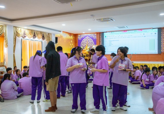 ภาพกิจกรรม  คณะวิทยาศาสตร์และเทคโนโลยี มหาวิทยาลัยราชภัฏกำแพงเพชร จัดกิจกรรมค่ายวิชาการเพื่อพัฒนากำลังคนด้านวิทยาศาสตร์และเทคโนโลยี ปีการศึกษา 2567 โรงเรียนคลองขลุงราษฎร์รังสรรค์