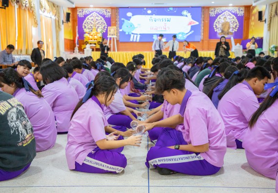 ภาพกิจกรรม  คณะวิทยาศาสตร์และเทคโนโลยี มหาวิทยาลัยราชภัฏกำแพงเพชร จัดกิจกรรมค่ายวิชาการเพื่อพัฒนากำลังคนด้านวิทยาศาสตร์และเทคโนโลยี ปีการศึกษา 2567 โรงเรียนคลองขลุงราษฎร์รังสรรค์