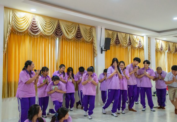 ภาพกิจกรรม  คณะวิทยาศาสตร์และเทคโนโลยี มหาวิทยาลัยราชภัฏกำแพงเพชร จัดกิจกรรมค่ายวิชาการเพื่อพัฒนากำลังคนด้านวิทยาศาสตร์และเทคโนโลยี ปีการศึกษา 2567 โรงเรียนคลองขลุงราษฎร์รังสรรค์