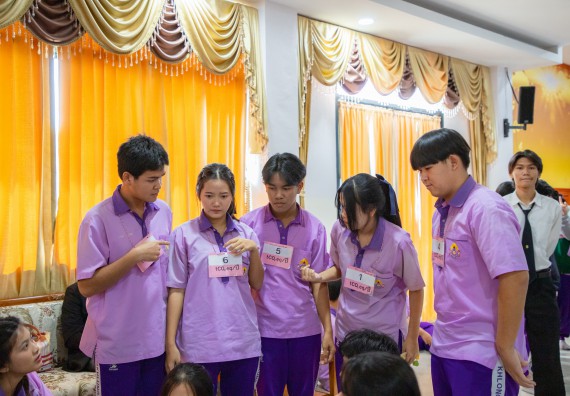 ภาพกิจกรรม  คณะวิทยาศาสตร์และเทคโนโลยี มหาวิทยาลัยราชภัฏกำแพงเพชร จัดกิจกรรมค่ายวิชาการเพื่อพัฒนากำลังคนด้านวิทยาศาสตร์และเทคโนโลยี ปีการศึกษา 2567 โรงเรียนคลองขลุงราษฎร์รังสรรค์